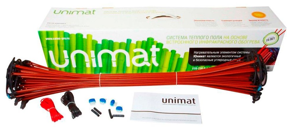 unimate2